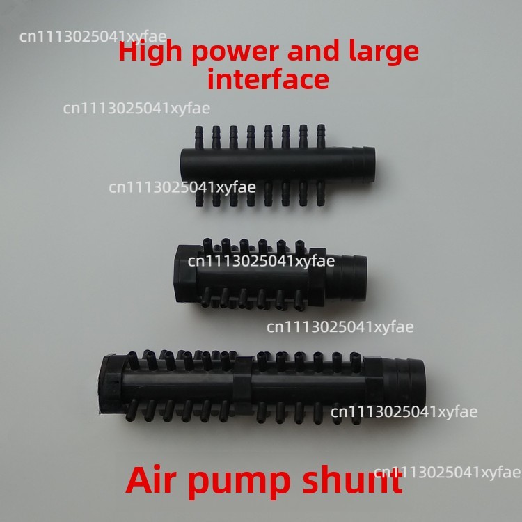 Akvaryum Tüpü Oksijen Pompası  - Aquarium Pump incelemesi ve fiyatı