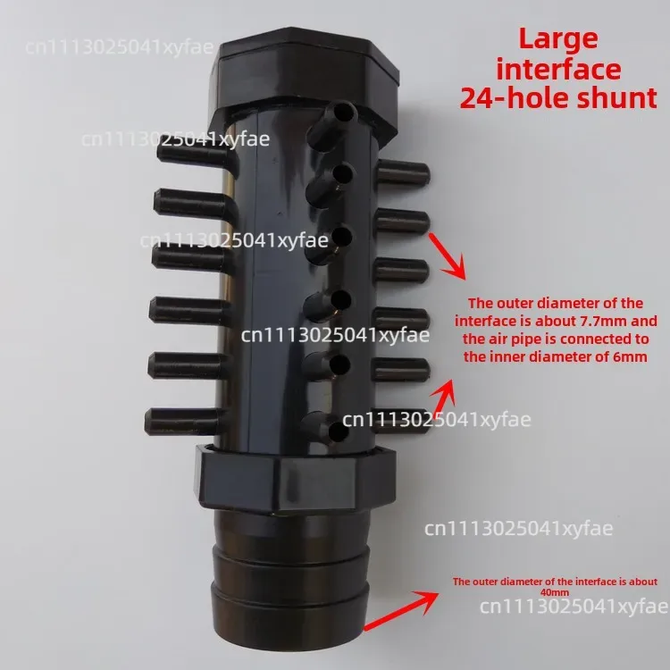 Akvaryum Tüpü Oksijen Pompası  - Aquarium Pump incelemesi ve fiyatı