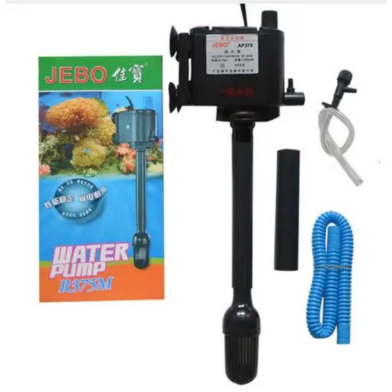 Balık Tankı Dalgıç Pompası Üçü - Aquarium Fish Tank incelemesi ve fiyatı